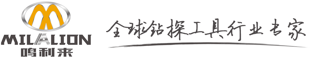 歡迎訪問廣西萬虹化工科技有限公司